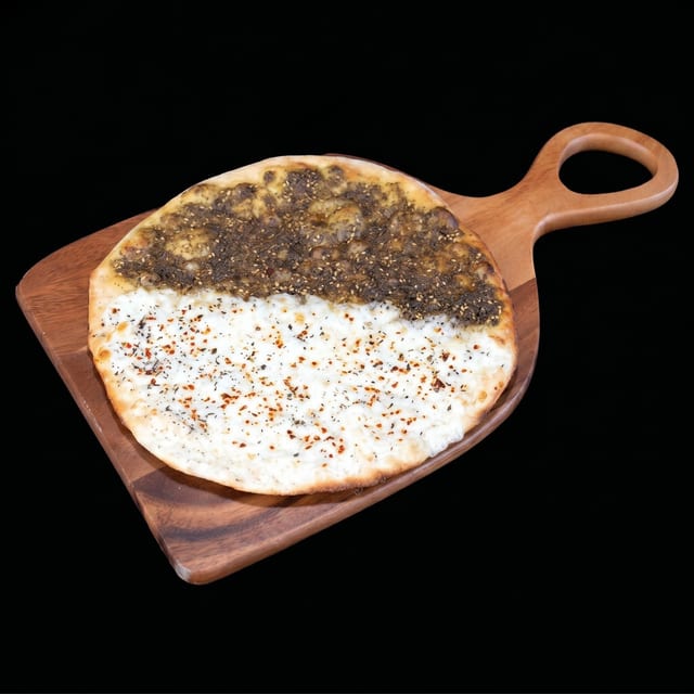 Zaatar and Cheese Flatbread.